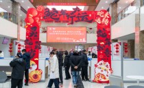 春风送暖 就业为民 唯亭街道新春招聘会成功举办